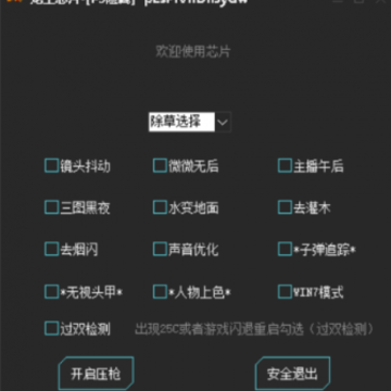 �������������ڲ����(pf�����)�����ƽ��