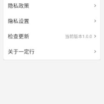 һ����app