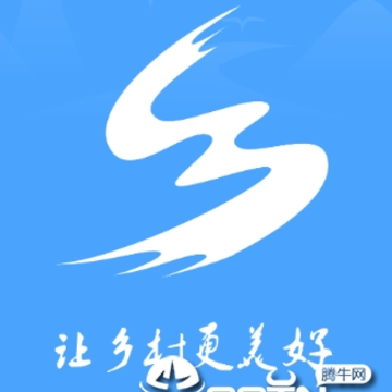 乡村数字治理app, 乡村数字治理app 乡村数字治理app, 乡村数字治理app