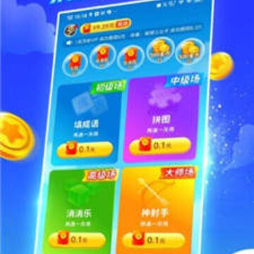 ����ֶ����°�2021
