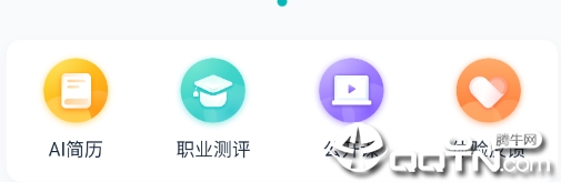 ְ��-��ѧ����ְ, ְ��-��ѧ����ְ