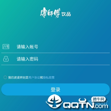 ��ʦ���ƶ���ѧapp, ��ʦ���ƶ���ѧapp