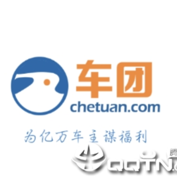�ǻ۳���app, �ǻ۳���app