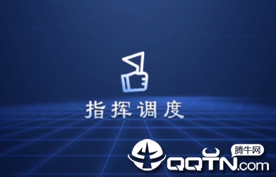 ����ָ�ӵ���, ����ָ�ӵ���