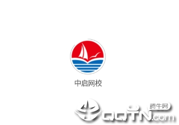 中启网校, 中启网校 中启网校, 中启网校