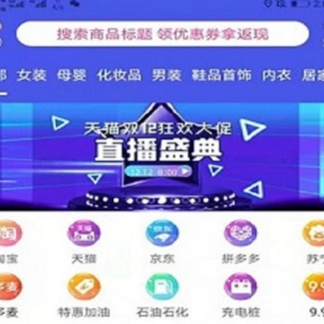 盛世优选-盛世优选商城 盛世优选-盛世优选商城