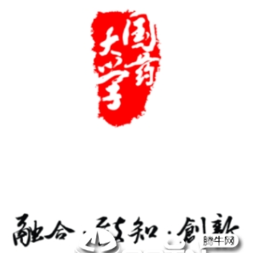 ��ҩ��ѧapp, ��ҩ��ѧapp