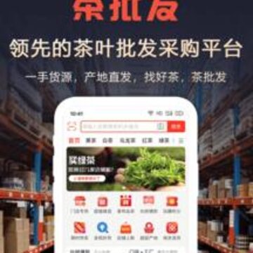 ������app