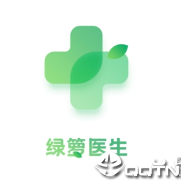 绿萝医生, 绿萝医生 绿萝医生, 绿萝医生