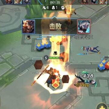 小小王者大乱斗无限钻石点券版 小小王者大乱斗无限钻石点券版