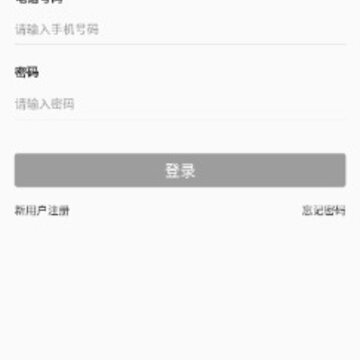 �����ֻ�̨app