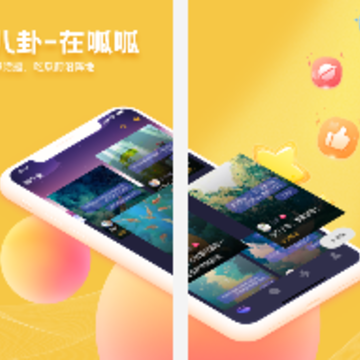 ����Apps-һ��Թ��İ���