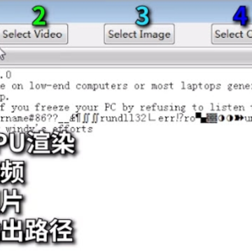 Yanderify(让图片开口唱歌的软件) Yanderify(让图片开口唱歌的软件)