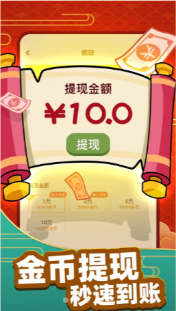 �������ս������Ϸv1.10.001 ���°�