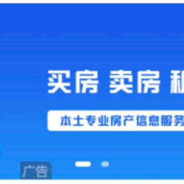 �Է���app����