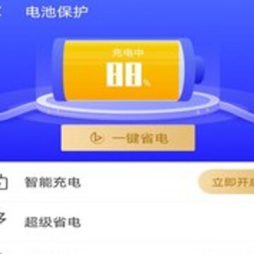 51������ʦapp