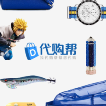 ���ڴ�����app, ���ڴ�����app