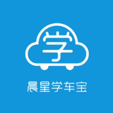 晨星驾培宝app, 晨星驾培宝app 晨星驾培宝app, 晨星驾培宝app