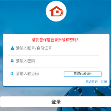 ����������app, ����������app