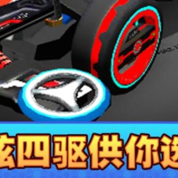 �ڴ�������������, �ڴ�������������