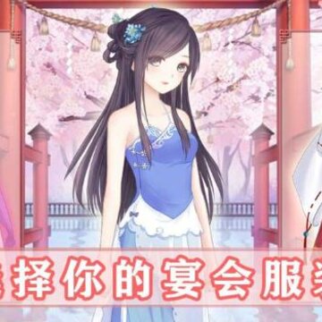 �ҵ�Ů����Ů��