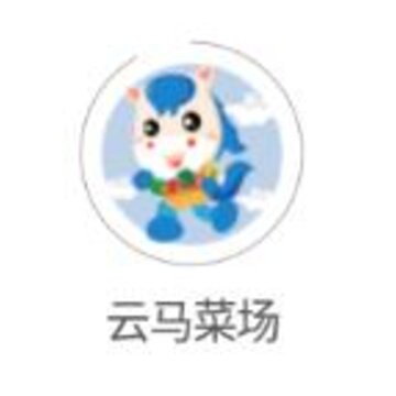 �����˳�app