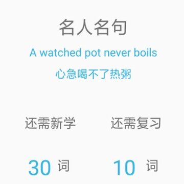 ����ѧӢ�＼��