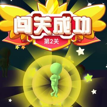 画剑英雄大乱斗 画剑英雄大乱斗