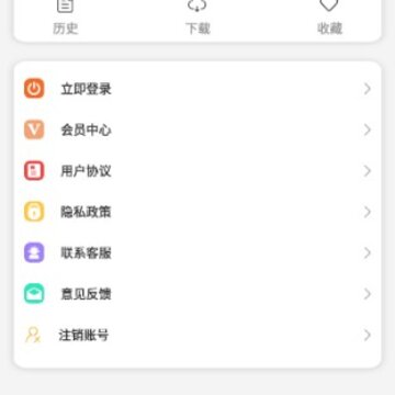 哄睡故事大全app, 哄睡故事大全app 哄睡故事大全app, 哄睡故事大全app