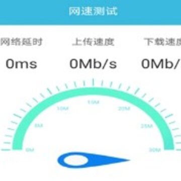 ����WiFi���ܴ�ʦ