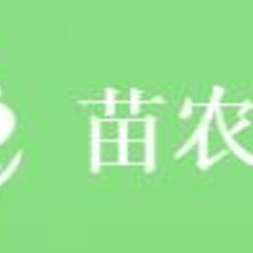 ��ũ��app