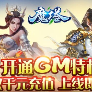 ħ����GMǧ���