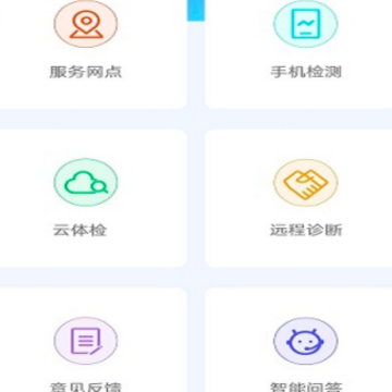 �ۺ�֧������app, �ۺ�֧������app