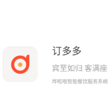�����app, �����app
