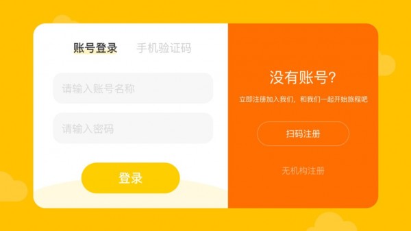 ������app, ������app