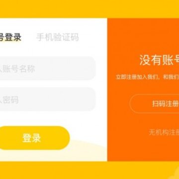 ������app, ������app