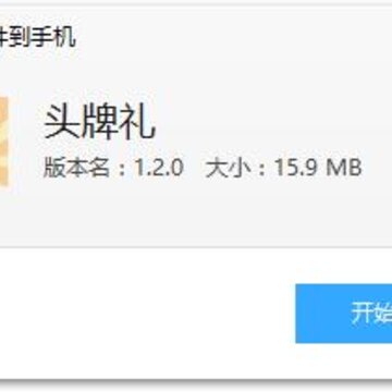 ͷ����app