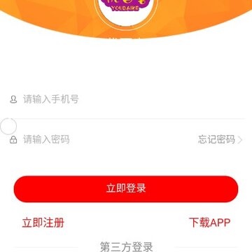 优百客app, 优百客app 优百客app, 优百客app