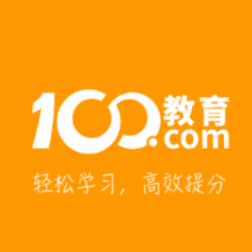 100����1��1app, 100����1��1app
