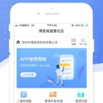 ������app, ������app