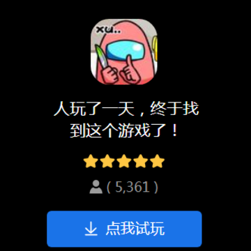 blob.png