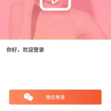 ƴͼ��ͼ��app, ƴͼ��ͼ��app