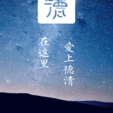 �ҵ���app, �ҵ���app