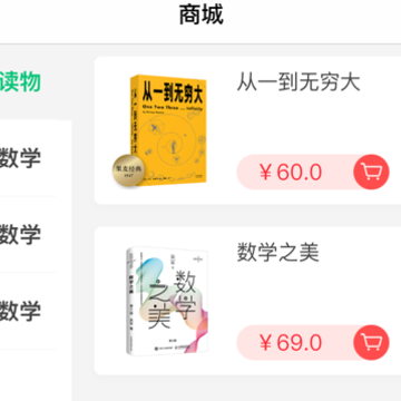 铭门学府app, 铭门学府app 铭门学府app, 铭门学府app