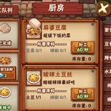 ���ŵ�СũԺ2�ƽ��