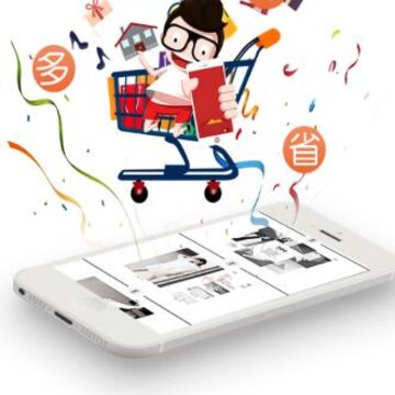 ��ɫ����app
