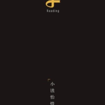 �������Ļ�app, �������Ļ�app