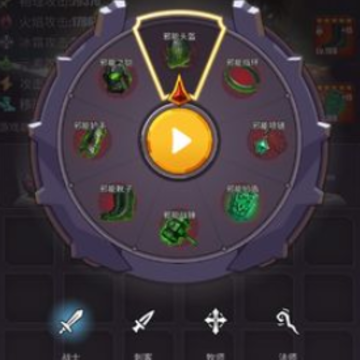 一拳一个小兵 一拳一个小兵