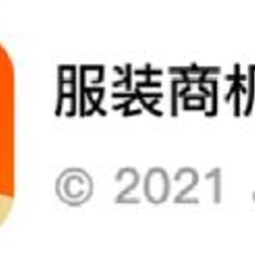 ����app(�̻�����)
