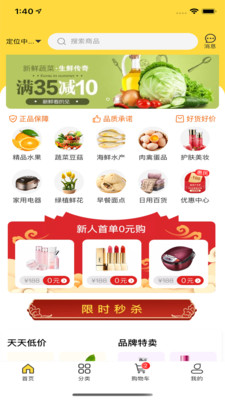 ����������app